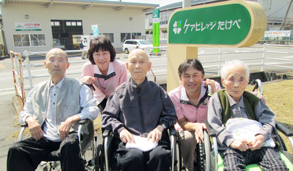 小規模多機能型居宅介護