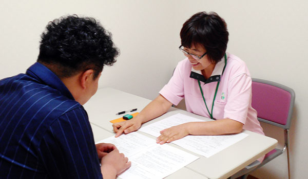 居宅介護支援事業所