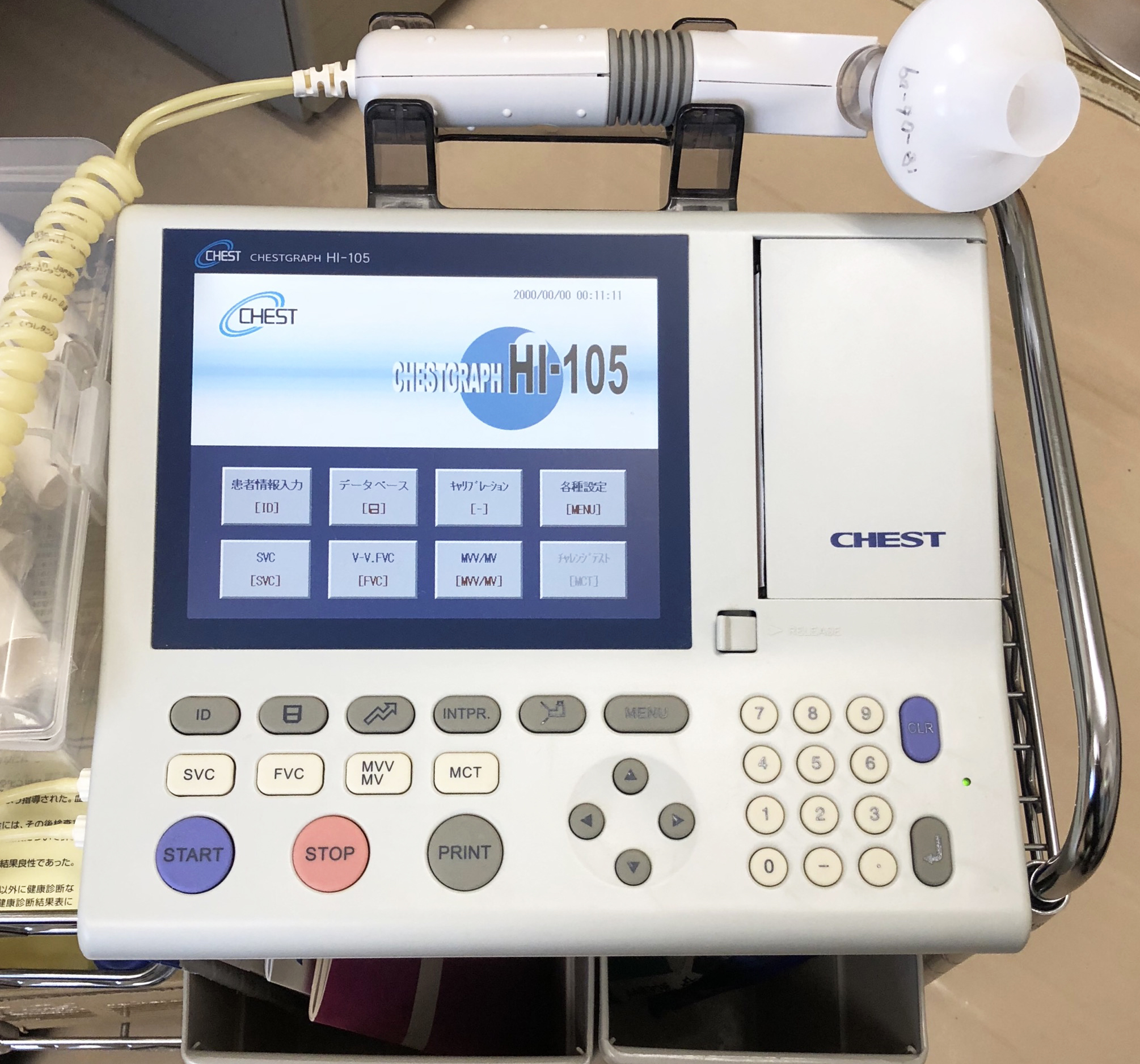 電子スパイロメーター（肺機能検査）